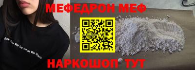 гашишное масло Янаул