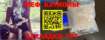 хмурый Ярцево
