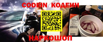 первитин Ярославль