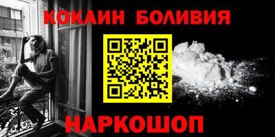 хмурый Ярцево