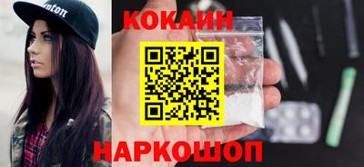 первитин Ярославль