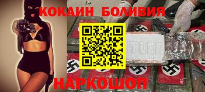 хмурый Ярцево