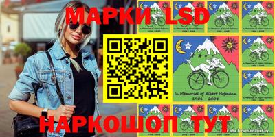 гашишное масло Янаул