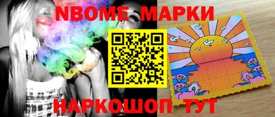первитин Ярославль