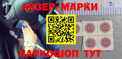 первитин Ярославль