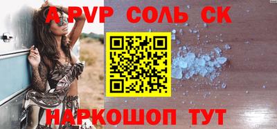 хмурый Ярцево