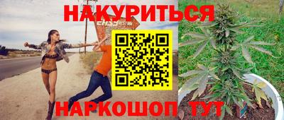 первитин Ярославль