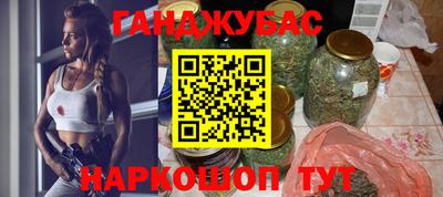 хмурый Ярцево