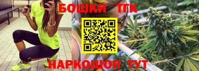 первитин Ярославль