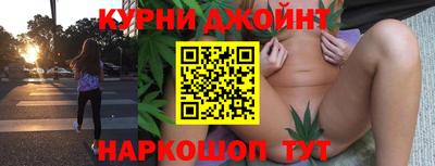 первитин Ярославль