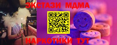 хмурый Ярцево