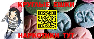 первитин Ярославль