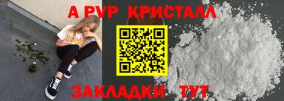 хмурый Ярцево