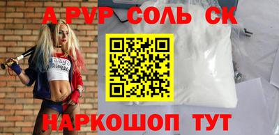 хмурый Ярцево