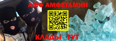 гашишное масло Янаул