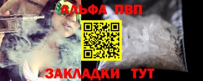 хмурый Ярцево