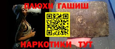 первитин Ярославль