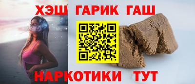 хмурый Ярцево