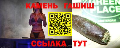 первитин Ярославль