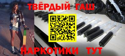 хмурый Ярцево