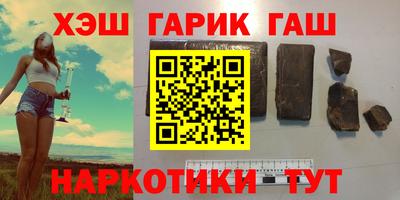 хмурый Ярцево