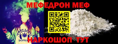 гашишное масло Янаул